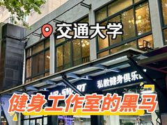-VPsmart私教健身工作室(新华路旗舰店)