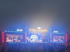 -洋湖国家湿地公园
