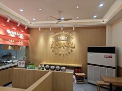 -蔡林记(珞狮南路店)