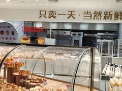 面包甜点陈列柜-卡玛王子·面包·蛋糕(南山宝能环球汇店)
