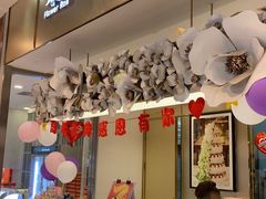 -花花卷卷·鲜食蛋糕(静安久光百货店)