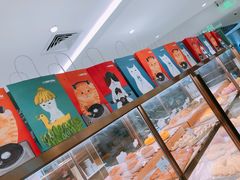 -奈雪的茶(新天地广场PRO店)