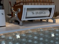 -% Arabica阿拉比卡咖啡(罗湖万象城店)