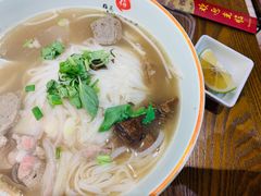 -越南牛肉河粉餐厅(书院巷店)