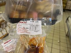 -玛尔哈巴·塔塔尔糕点(华侨小区店)