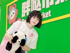 -王府井百货(总府店)