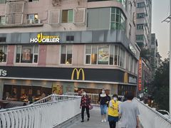 -豪客来牛排(伟诚广场店)