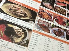 -佬土鹅肠火锅(中建大观店)