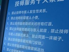 -立里春天印象·影院足疗轻养SPA(二十四城店)