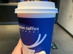 -瑞幸咖啡(时代TIT广场店)