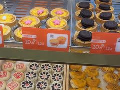 -酥挞记·手作布丁挞(西关店)