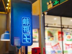 -赖胖子肉蟹煲(上邦百汇城店)