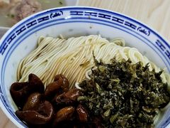 -盛兴面馆(真儒大厦店)