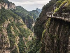 -雁荡山三折瀑景区