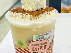 -仙雨林·奶茶鲜果茶(书院巷店)