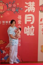 点击看大图 -蓓爱娇琪月子会所(虹口店)