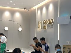 -古茗(花都骏壹万邦店)