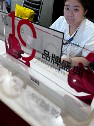 -上海玫瑰医疗美容医院