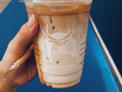 -瑞幸咖啡(清城区顺盈时代广场店)