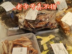 -光明邨大酒家(淮海路店)