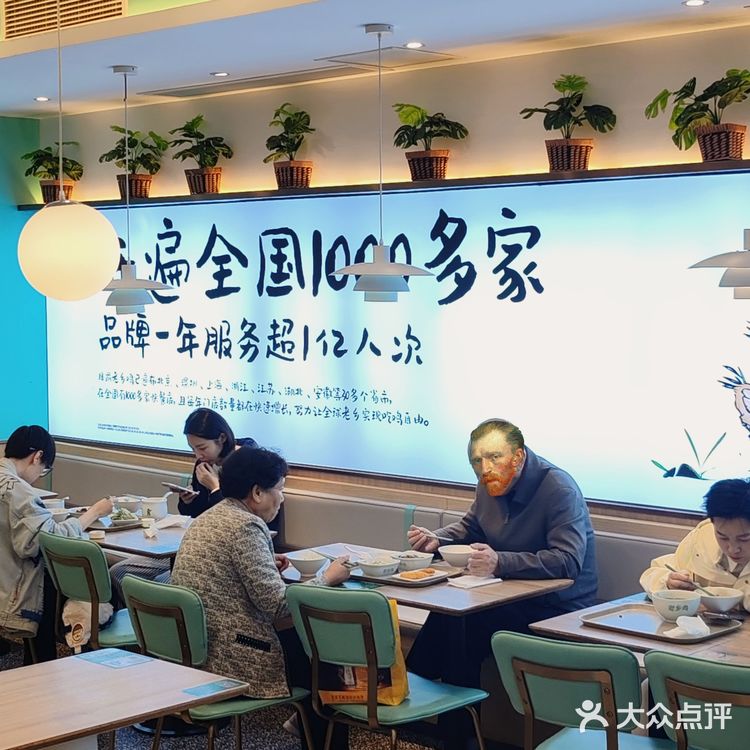 冬天喝上一口肥西老母鸡汤，太满足啦❗️
