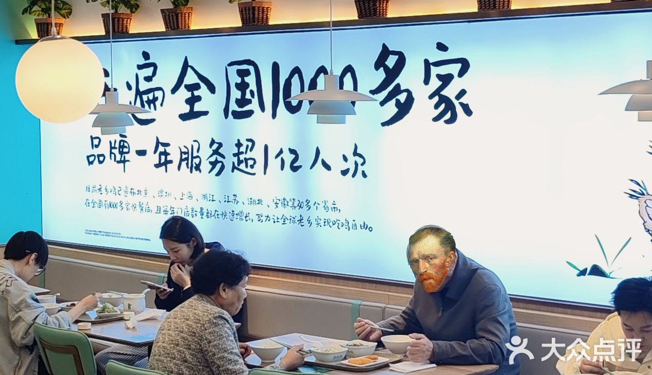 冬天喝上一口肥西老母鸡汤，太满足啦❗️