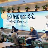 冬天喝上一口肥西老母鸡汤，太满足啦❗️