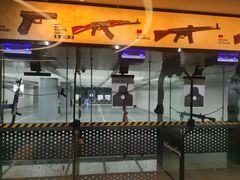 -中安射击运动俱乐部