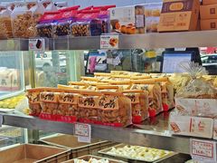 -闻酥园(大慈寺店)