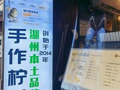 -猫的魔法密林(衣裳街店)