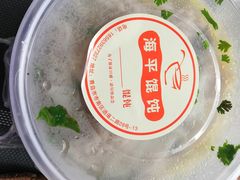 -海平馄饨(逍遥二路店)