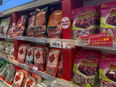 -舜华临武鸭(岳阳东站)