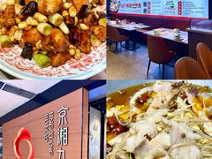 -天津国贸购物中心