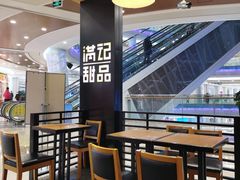 -满记甜品(南京虹悦城三店)