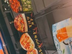 -AK47烤羊腿串吧(柳浪家园店)