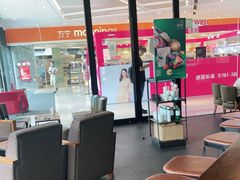 -星巴克(东莞塘厦万科生活广场店)