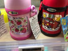 -Olé精品超市(苏州中心店)