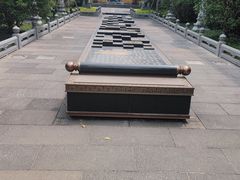 -上海青龙寺