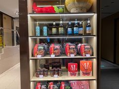 -海底捞火锅(松雷店)