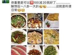 -广东道至正餐厅(区庄店)