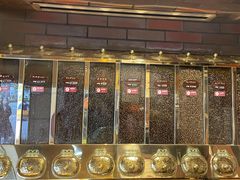 -西村咖啡店 (中山手本店)