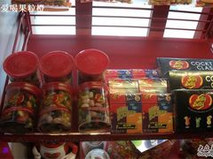 -北京英嘉国际影城(金源CINITY店)
