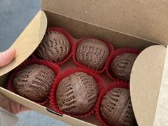 -梦菲思饼屋(瑞金宾馆店)