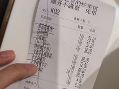 -小放牛河北菜(长安万达店)