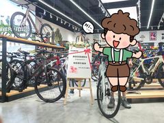 -TREK崔克自行车(徐汇滨江店)