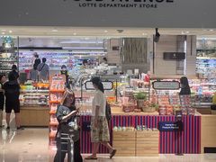 -乐天免税店(明洞店)