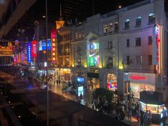 -上海丽笙精选海仑宾馆·莫赛克餐厅