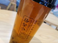 -膳梨堂(慈云寺远洋国际店)