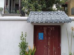 -二楼南书房