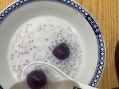 -赵记传承·中式甜品(深圳福田皇岗村店)